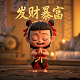 cf真人头像